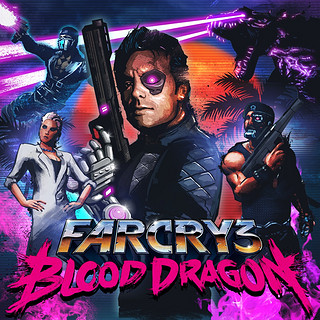  《Far Cry 3：Blood Dragon》 孤岛惊魂3：血龙 PC数字版游戏