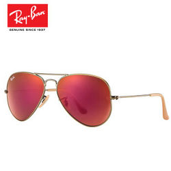 Ray·Ban 雷朋 飞行员系列 RB3025 167/2K 中性太阳镜 *3件 