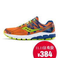 持续更新中：京东 服饰/运动/奢侈品