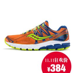 Saucony 圣康尼 LANCER 2 男款支撑跑鞋*3双