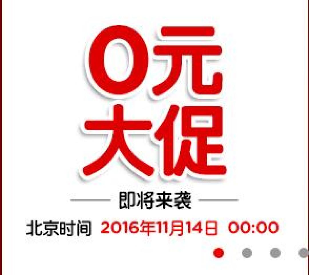 那些你们熟悉的香港