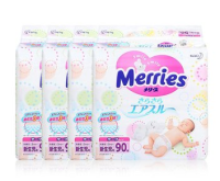 kao 花王 Merries 新生儿纸尿裤 NB90片*4包