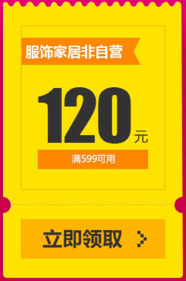 sihoo 西昊 M35 人体工学电脑椅+凑单品