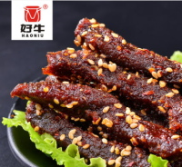限地区：好牛 麻辣牛肉（麻辣味）100g*21件
