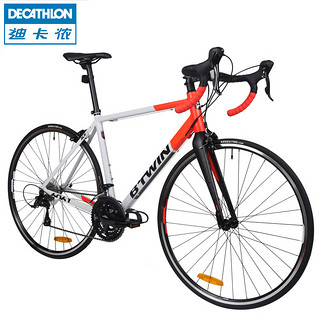 DECATHLON 迪卡侬 TRIBAN520 公路车自行车