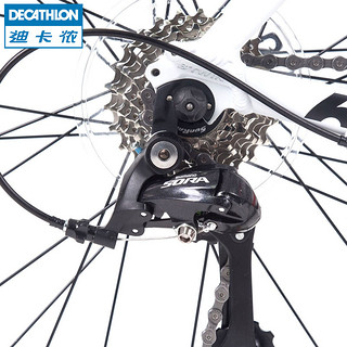 DECATHLON 迪卡侬 TRIBAN520 公路车自行车