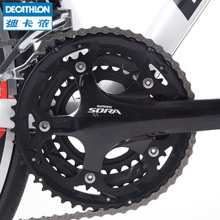 DECATHLON 迪卡侬 TRIBAN520 公路车自行车