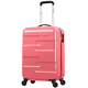  AMERICAN TOURISTER 美旅 PUZZLE CUBE系列 67Q 拉杆箱 20寸*3件　