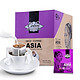 Colin 柯林咖啡 环游世界系列 挂耳咖啡 亚洲风味 100g*8袋