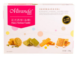 Miranda 蜜诺达 花式西饼 238g