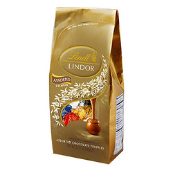 Lindt 瑞士莲 精选软心混合5味巧克力球 50粒 600g 两袋