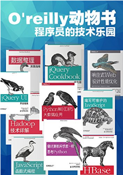 一周Kindle特价书 人民邮电出版社专场（共42本）