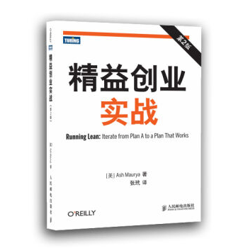 一周Kindle特价书 人民邮电出版社专场（共42本）