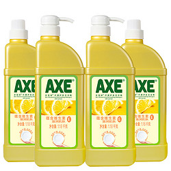 【天猫超市】AXE/斧头牌洗洁精柠檬护肤1.18kg*4清新柠檬组合套装