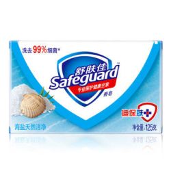 Safeguard 舒肤佳 经典净护系列 香皂 海盐天然洁净 125g