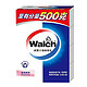 Walch 威露士 健康香皂 125g*4盒