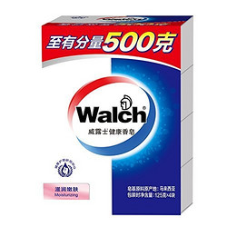 Walch 威露士 健康香皂 125g*4盒