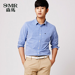 Semir 森马 男士衬衫