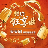周二刷什么 11月15号信用卡攻略