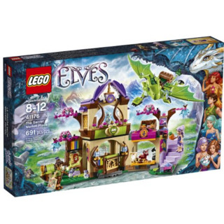 LEGO 乐高 Elves 精灵系列 41176 神秘集市