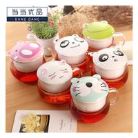 当当优品 陶瓷过滤内胆泡茶水杯