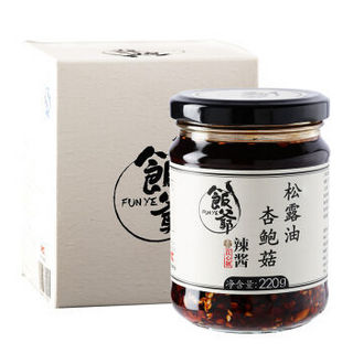 FUNYE 饭爷 松露油杏鲍菇辣酱 220g