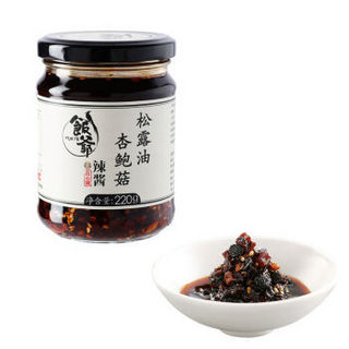 FUNYE 饭爷 松露油杏鲍菇辣酱 220g