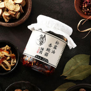 FUNYE 饭爷 松露油杏鲍菇辣酱 220g