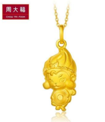 周大福 X「大话西游」"猴小兵" F200144 足金黄金吊坠 2.1g 