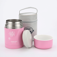 HAERS 哈尔斯 HTH-600A 焖烧壶不锈钢保温桶 600ml 