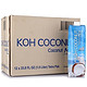 Koh coconut 酷椰屿椰汁饮料1L*12盒 整箱