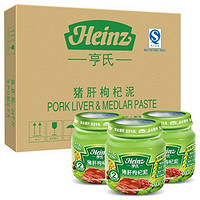 Heinz 亨氏 猪肝枸杞泥113g*12(整箱售卖)