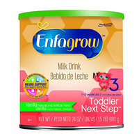 Enfagrow Toddler Next Step 美版奶粉 3段 (香草味) 680克*4桶