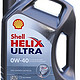  Shell 壳牌 Helix Ultra 超凡喜力全合成润滑油 0W-40 4升装　