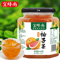 宜蜂尚 原装蜂蜜柚子茶 460g