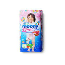 moony 尤妮佳 女婴用拉拉裤 L44片 