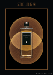 SERGE LUTENS 芦丹氏 Cedre 雪松 中性香水 50ml