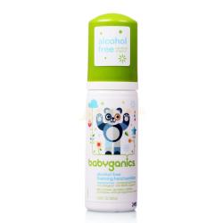 BabyGanics 甘尼克宝贝 泡沫免洗洗手液 无香 50ml
