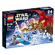 新低价：LEGO 乐高 75146 星球大战系列 圣诞倒数日历