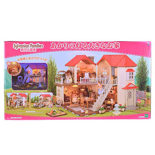 Sylvanian Families 森贝儿家族 过家家玩具 SF27528 灯光大屋 