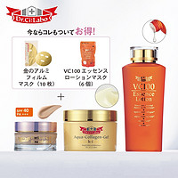  Dr. Ci:Labo 城野医生 限量美肤套装（150ml + 120g + 30g ）+ 面膜纸