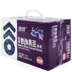 维维 谷动黑豆浓浆250ml*18盒 