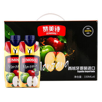 双12淘宝零食推荐——总有一款美味小零食,默默打动你的心