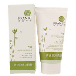 FRANIC 法兰琳卡  粉嫩补水洁面凝露洗面奶 清透泡沫洁面膏50ml