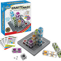 历史新低：ThinkFun Gravity Maze 重力迷宫