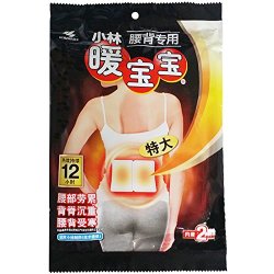 KOBAYASHI 小林日化 腰背专用热力轻松贴2片*3组合装