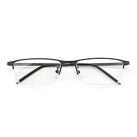 HAN 汉代 HD49319 不锈钢TR光学眼镜架+1.56防蓝光镜片