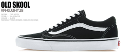 VANS 范斯 Old Skool VN-0D3HY28 中性款帆布鞋