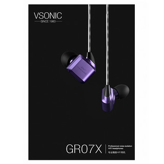 VSONIC 威索尼可 GR07X 入耳式Hi-Fi耳机