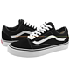  值友专享返场：VANS 范斯 Old Skool VN-0D3HY28 中性款帆布鞋　